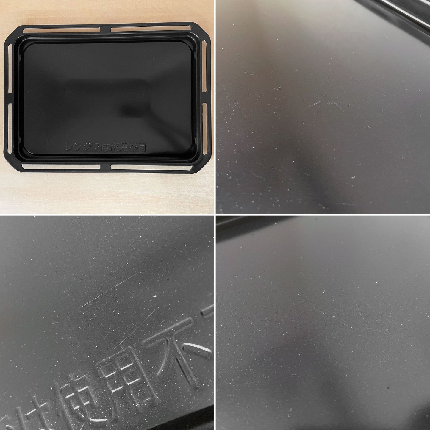 東芝 TOSHIBA 過熱水蒸気オーブンレンジ ER-TD5000 電子レンジ グランブラック 2022年製 説明書&箱付 ◎