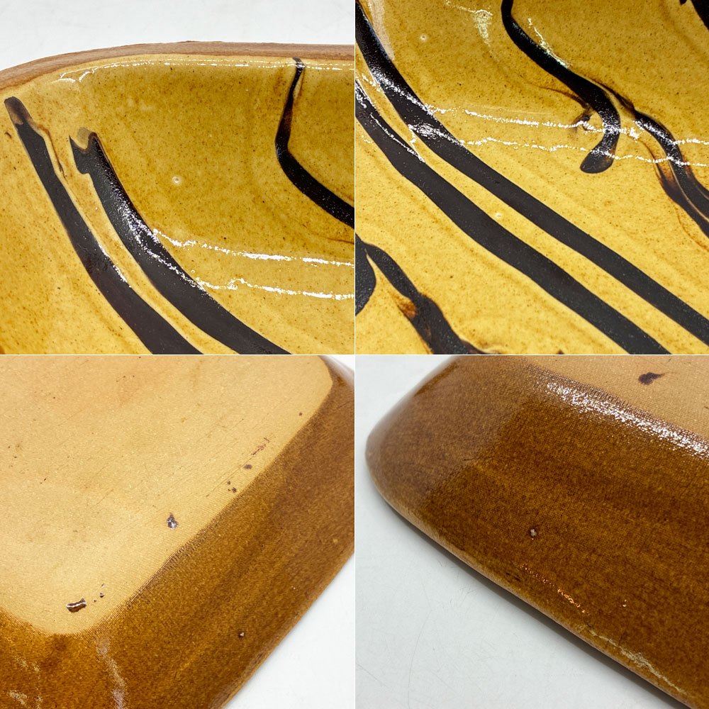 湯町窯 布志名焼 角皿 スリップウェア 浪紋濃茶 黄釉 W19.5cm 和食器 ●