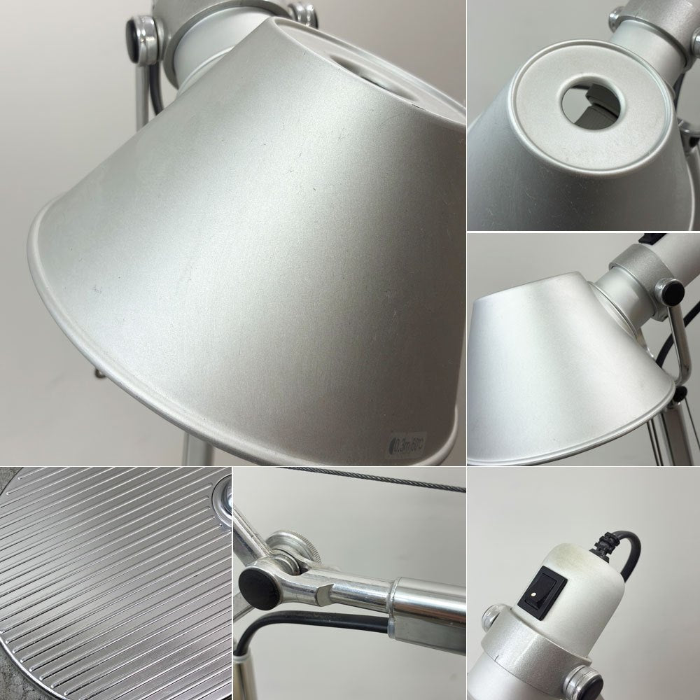 アルテミデ Artemide トロメオ TOLOMEO リーディングフロア Reading Floor フロアライト アルミアルマイト仕上 ミケーレ・デ・ルッキ ●