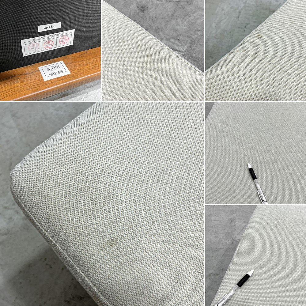 エーフラット a.flat ダイニングベンチ アッシュ材 ブラウン SH42cm 和モダン シンプルデザイン 廃番 ●