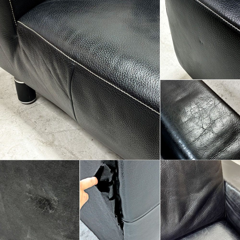 アクタス ACTUS ギャラリーM GalleryM MR-9629 3シーターソファ 3人掛け 本革 ブラック ムスタリング Mustring ●