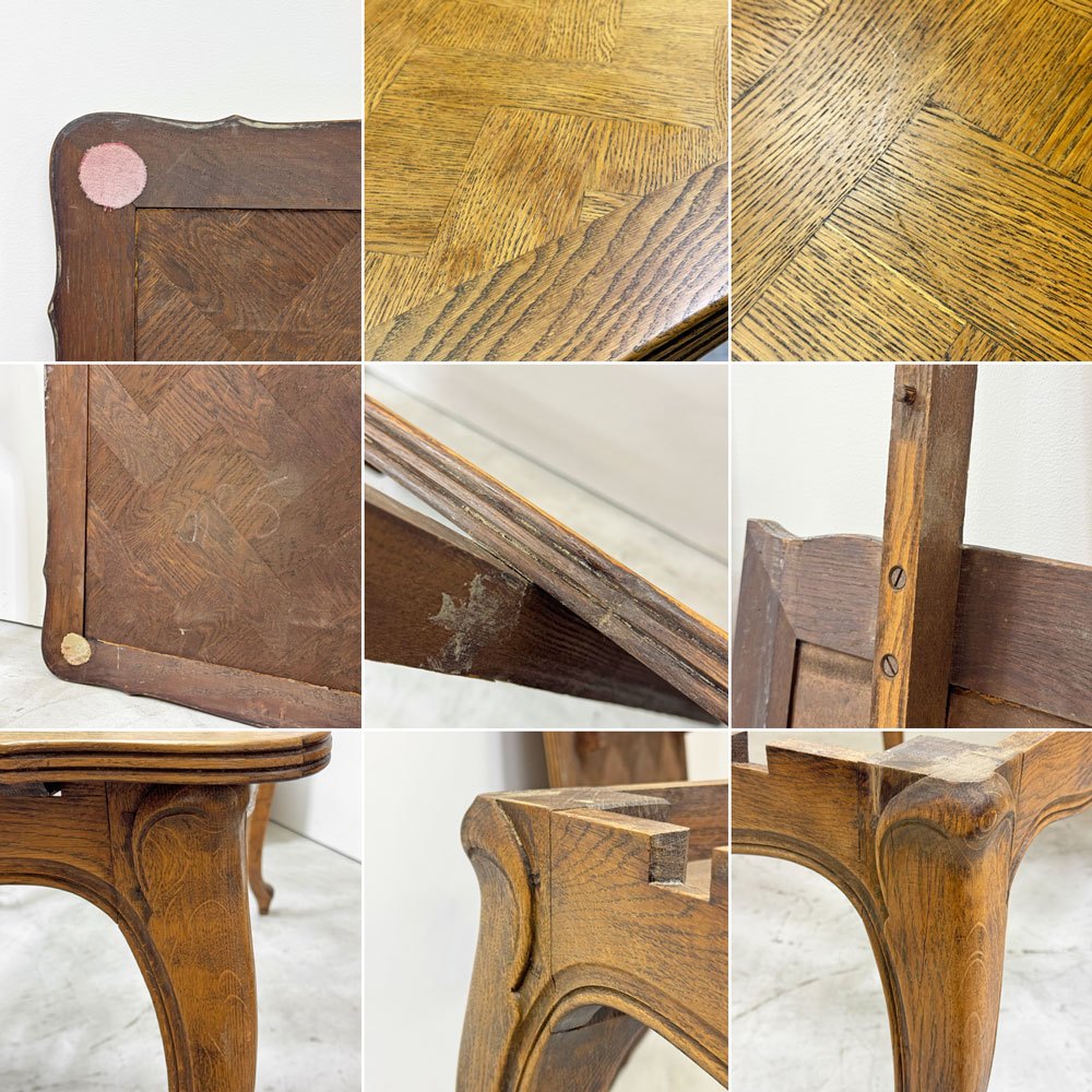 フランスビンテージ french vintage オーク材 パーケットトップ ドローリーフテーブル ダイニングテーブル 伸長式 エクステンション●