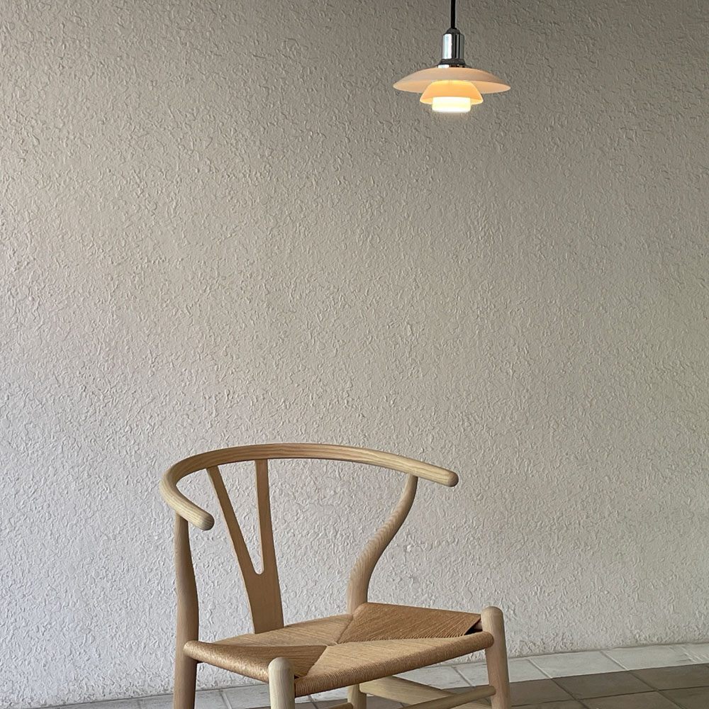 ルイスポールセン Louis Poulsen PH2/1 Pendant ペンダントライト 乳白ガラス シルヴァークローム Φ20cm ポール・ヘニングセン 定価112,200円 ◇