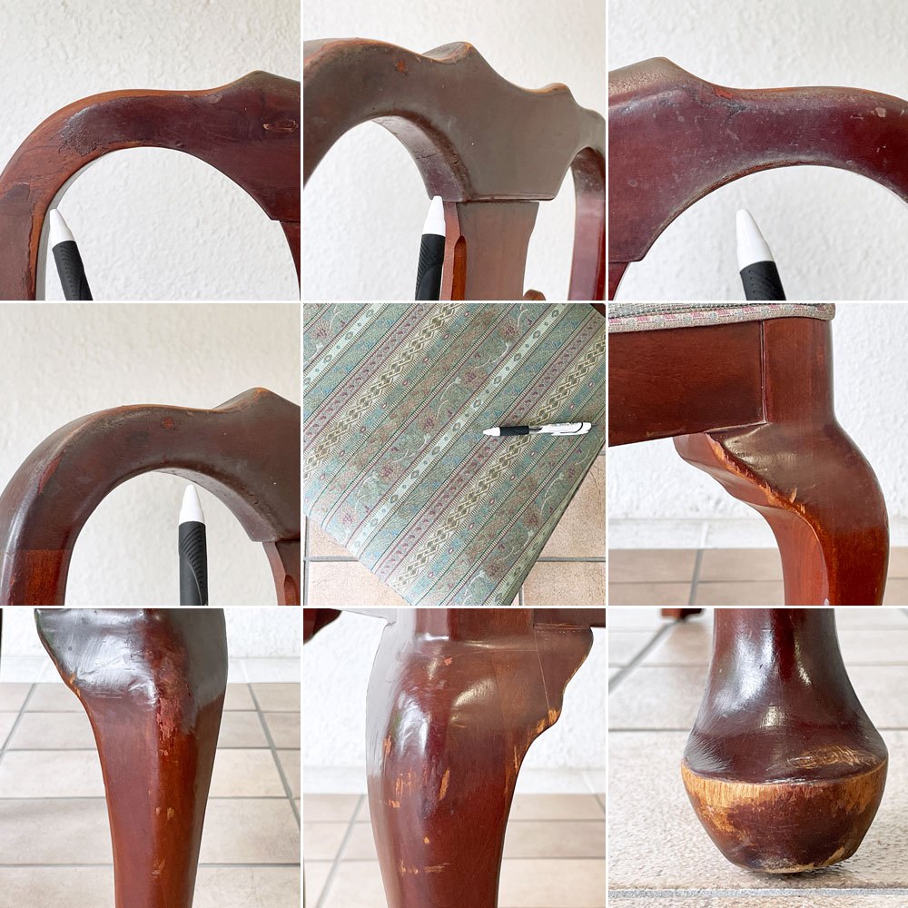 ドレクセルヘリテイジ DREXEL HERITAGE ビンテージチェリー Vintage Cherry ダイニングチェア クイーンアン クラシカルデザイン B ◇