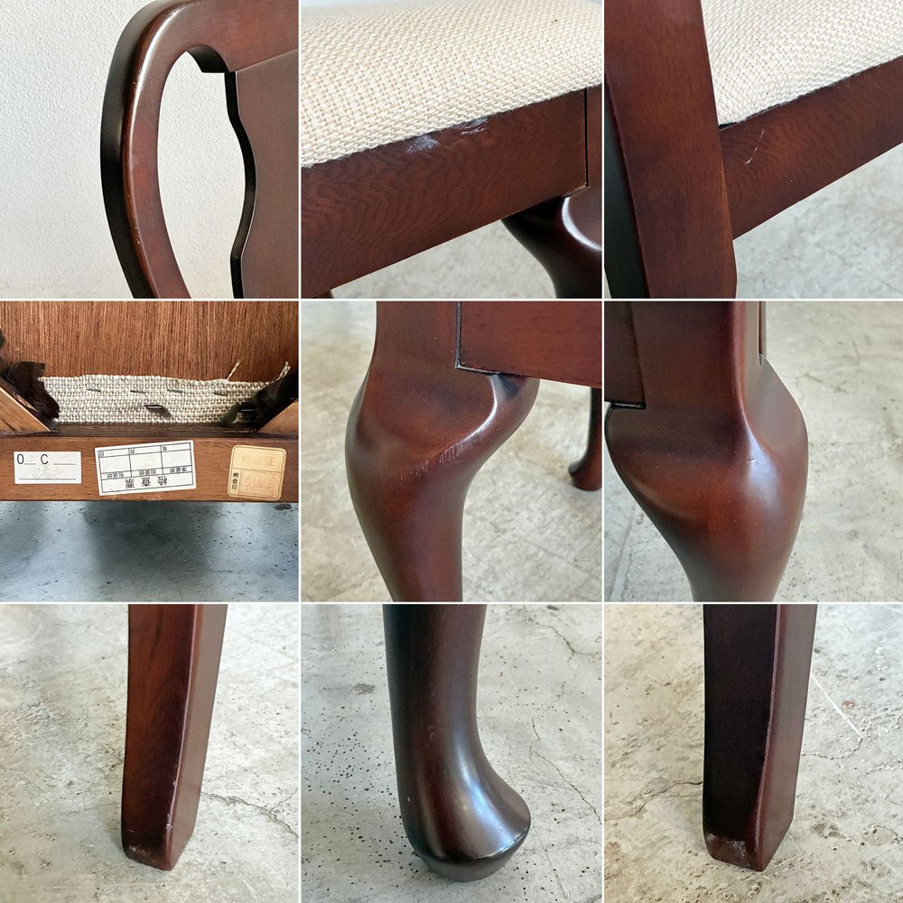 イーセンアーレン ETHAN ALLEN クイーンアンスタイル ダイニングチェア 猫脚 クラシカルデザイン B 〓