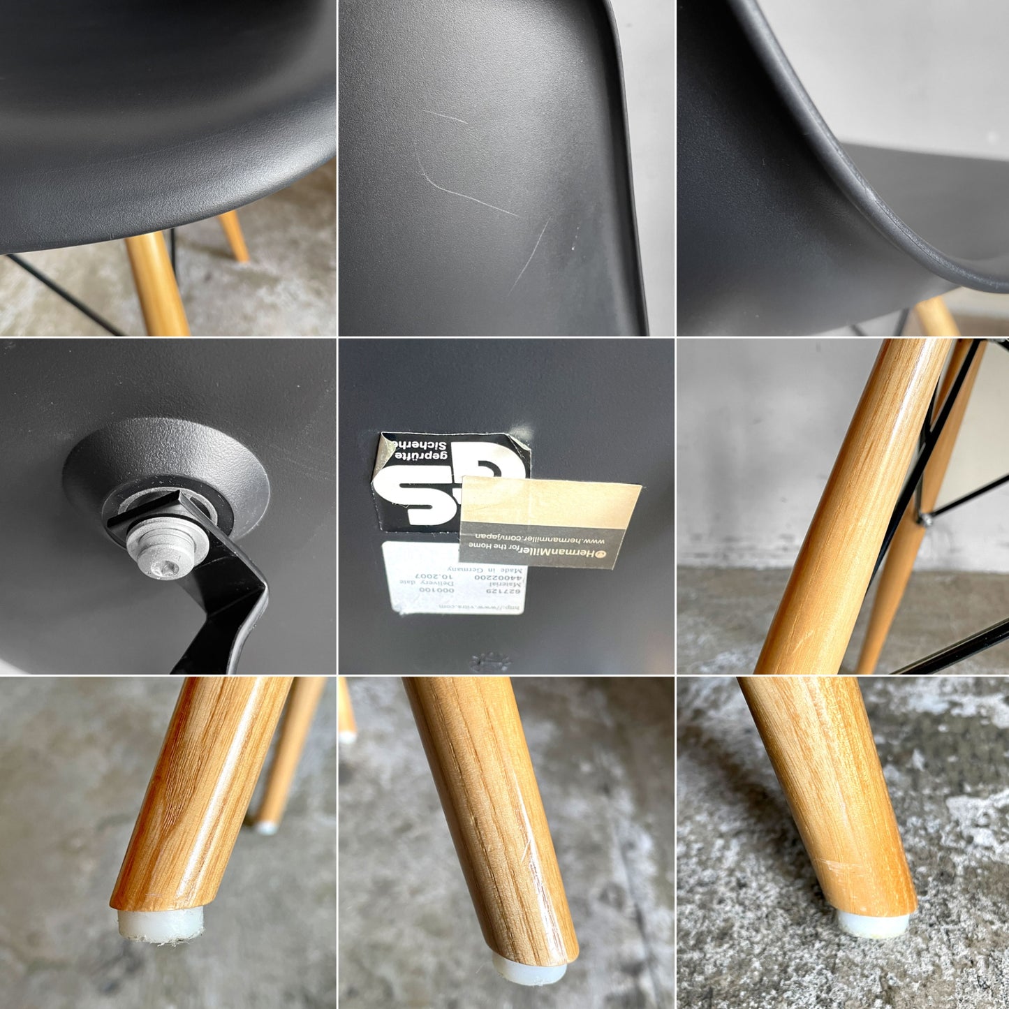 ハーマンミラー Herman Miller × ヴィトラ vitra サイドシェルチェア ブラック ポリプロピレン ダウェルベース C&R イームズ ミッドセンチュリー ■
