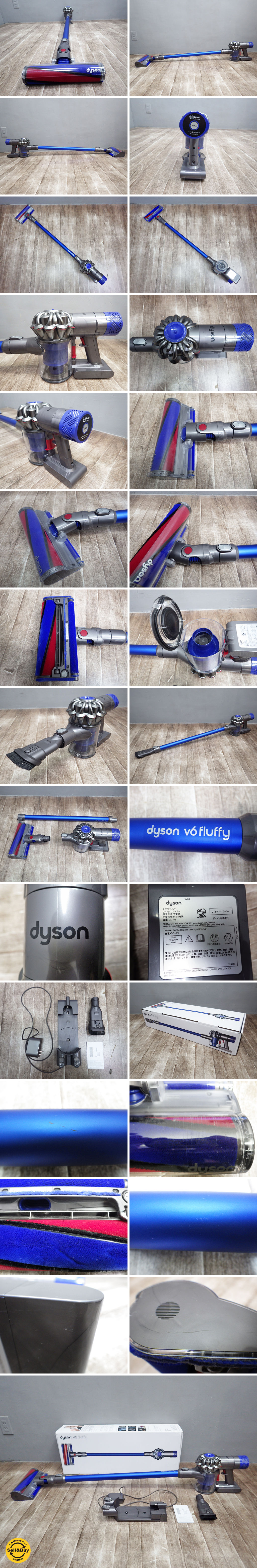 Dyson ダイソン コードレス スティッククリーナー V6 Fluffy SV09 掃除