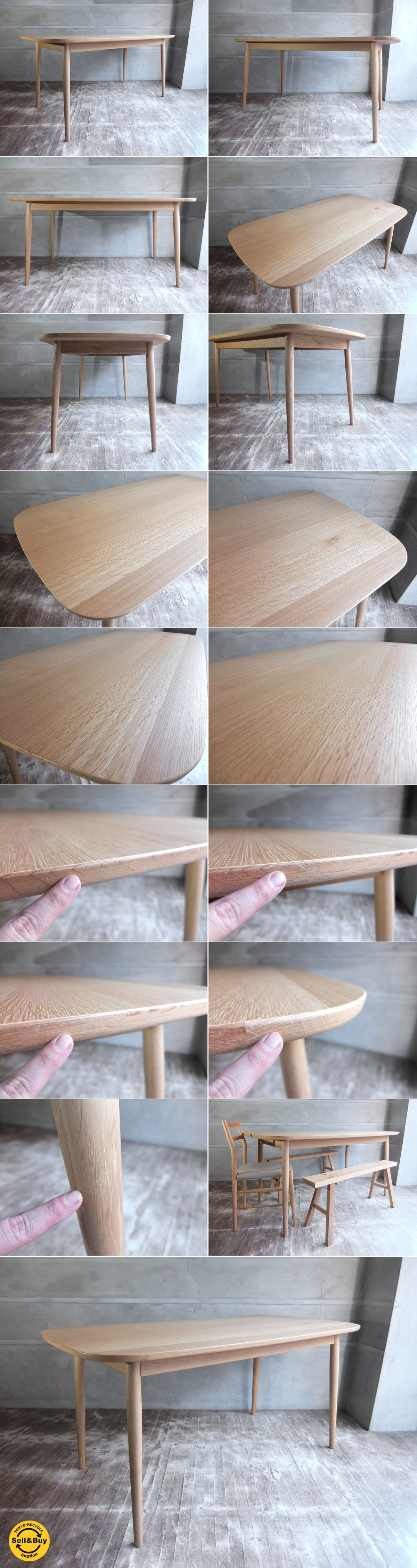 無印良品 MUJI オーク材 ダイニングテーブル 丸脚 幅150cm 定価98000円 