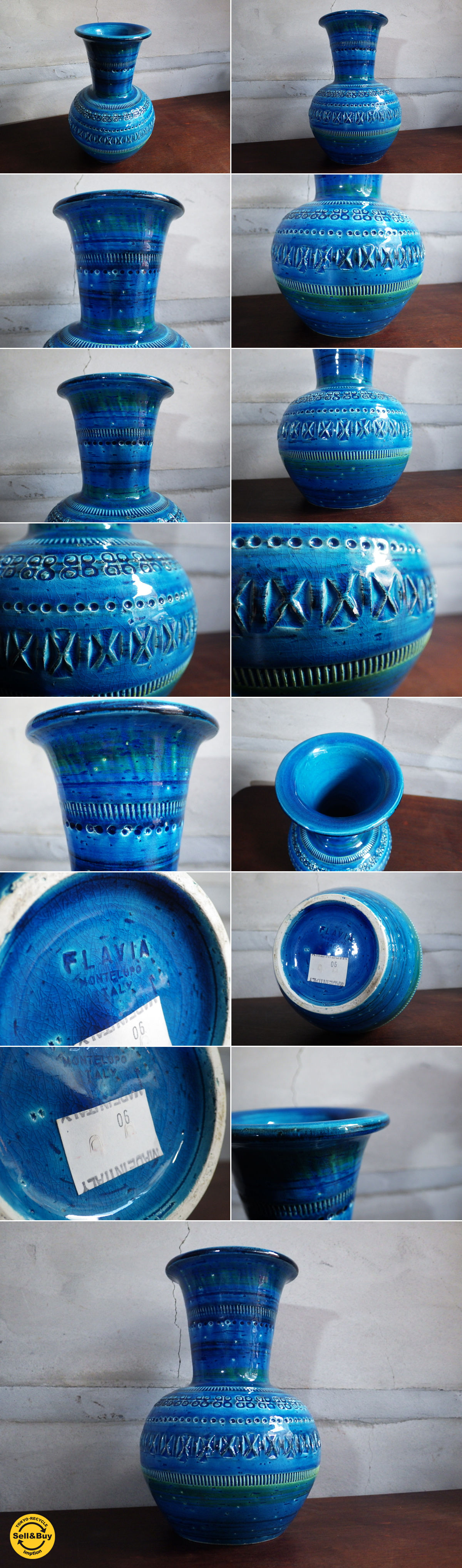 【FLAVIA】フラビア MONTELUPO  ビトッシ 花瓶 フラワーベース 青釉 _ 花瓶