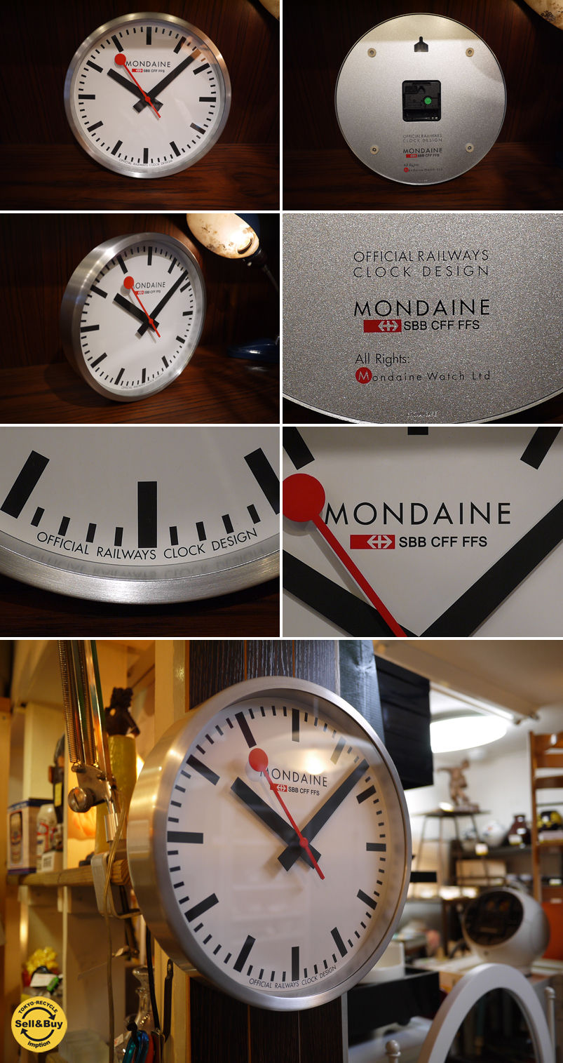 モンディーン MONDAINE スイス鉄道 公式 掛け時計 Railways Wall Clock ◎