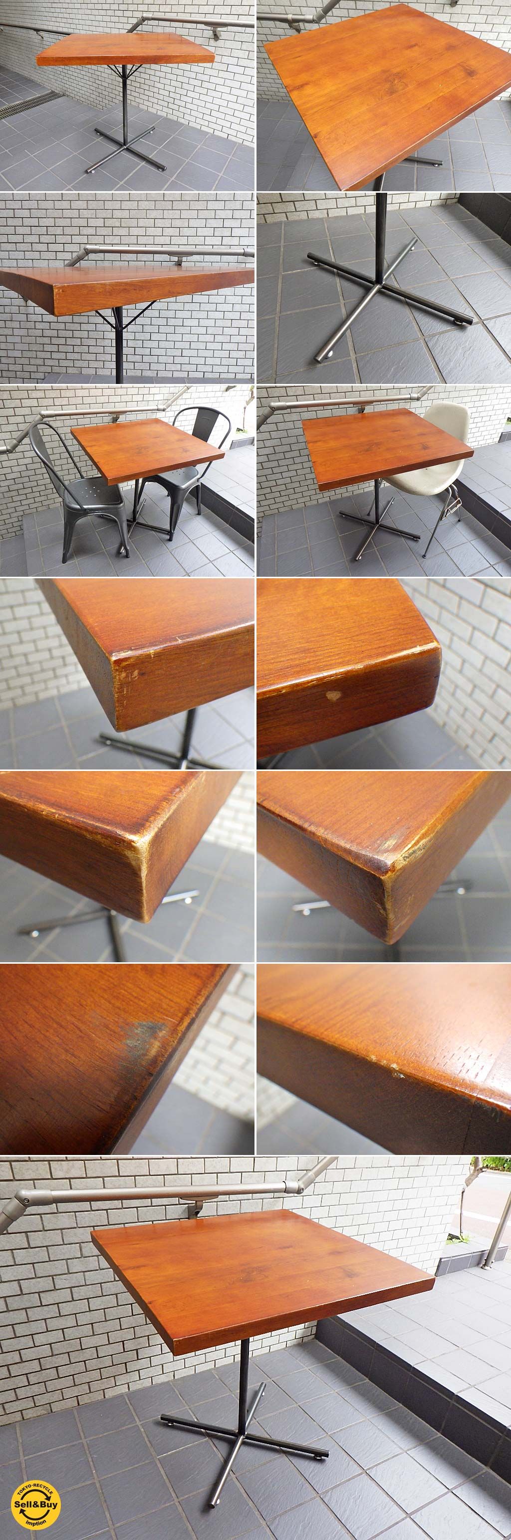 【家具】ジャーナルスタンダードファニチャー サンク カフェテーブル 無垢天板