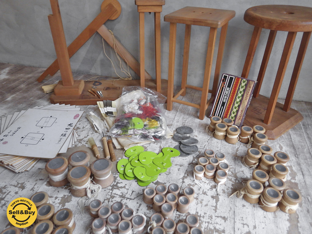 雅流 組紐セット 組紐の組台 丸台 角台 おもり 糸 教科書 日本伝統工芸 