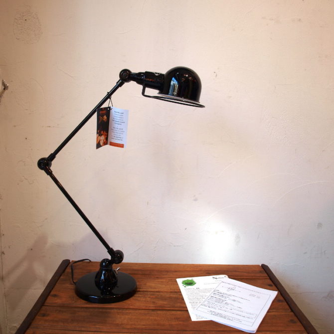 公式 Jielde ランプ デスク ジェルデ 333 フ, Jielde 333 Signal Desk Lamp