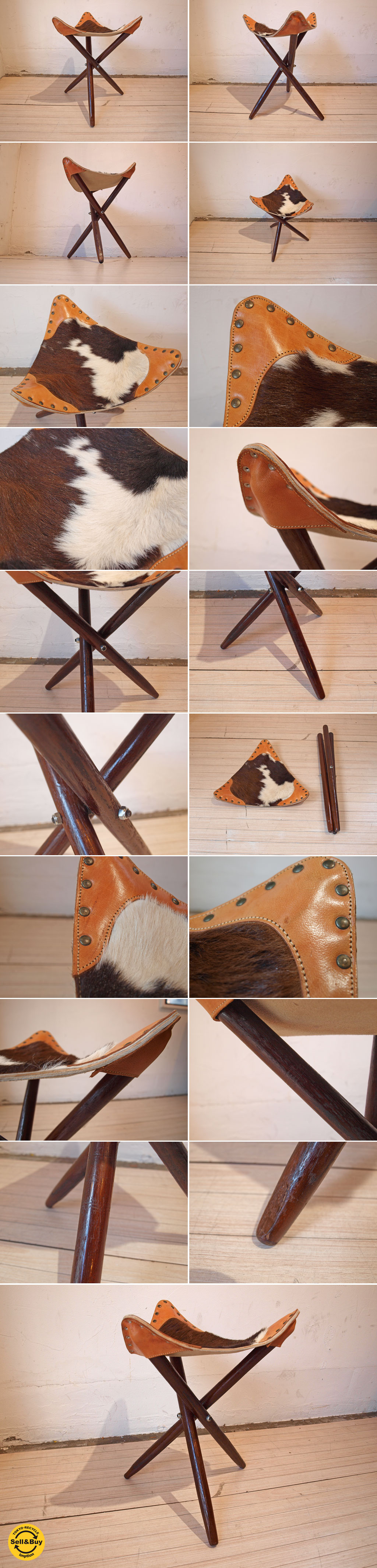 ハンティングチェア Hunting chair スツール 木製 三本脚 ハラコ