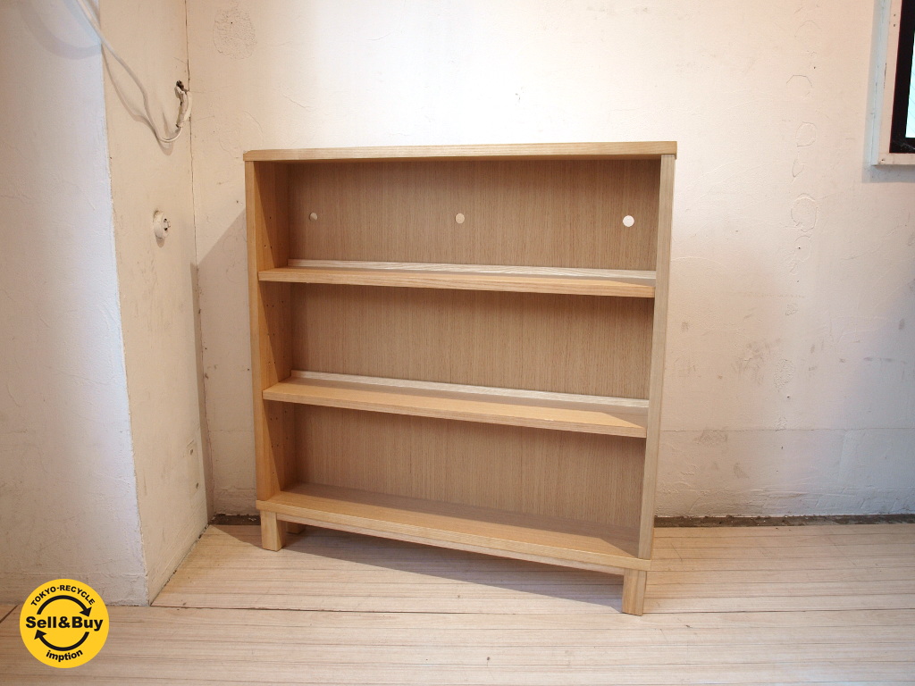 廃盤】無印良品（MUJI）本棚 組み合わせて使える木製収納-