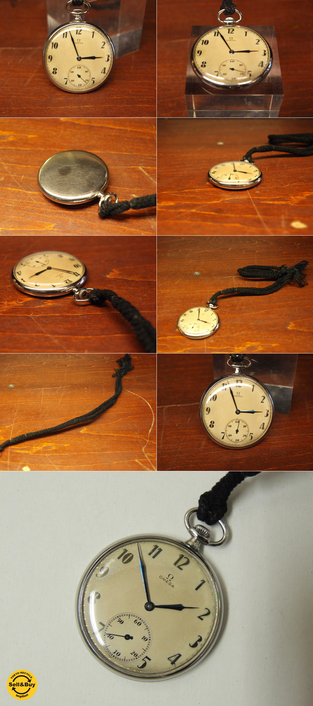 アンティーク 小型 手巻き 置き時計 稼動品 時代