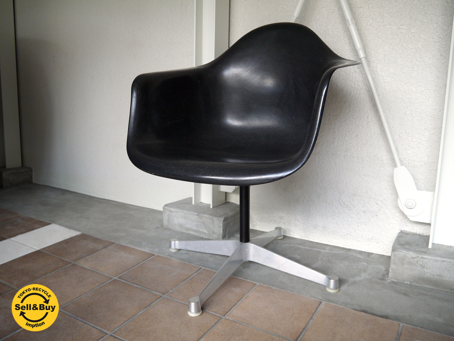 ハーマンミラー HermanMiller アームシェルチェア Arm shell chair