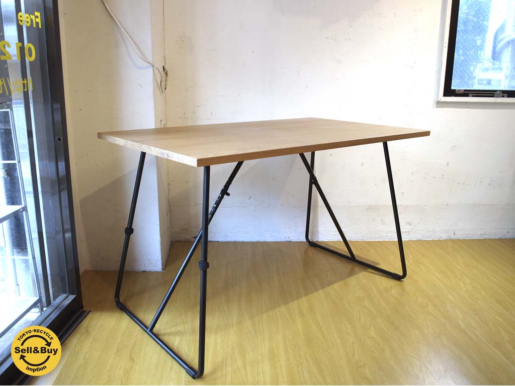 無印良品 MUJI オーク材 × スチール脚 フォールディングテーブル 折り畳み ダイニングテーブル 中古品 買い取りしました。 | 家具を