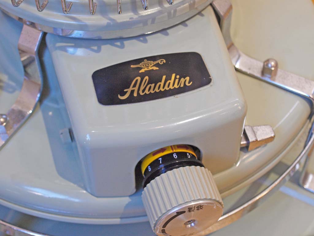 アラジン Aladdin ブルーフレームヒーター BF3902 自然通気型開放式 