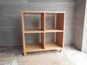 無印良品 MUJI タモ材 木製オープンシェルフ オープンラック 2×2 廃番 中古品 買い取りしました。 | 家具を売るならTOKYO