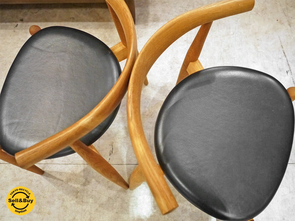 カールハンセン&サン Carl Hansen & son エルボーチェア CH20 オーク材 ハンス・J・ウェグナー ～芸術品ではありません。美しい日用品です。～