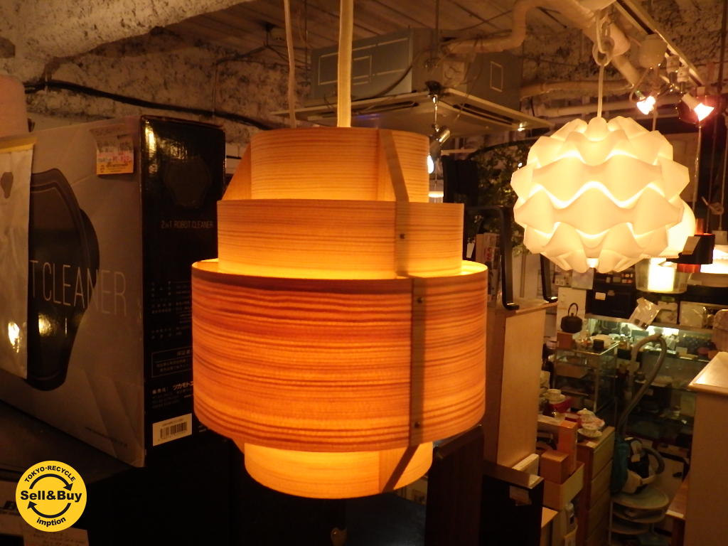 ヤコブソンランプ JAKOBSSON LAMP F-216 デザイン：ハンス アウネ ヤコブソン ヤマギワ ～ 繊細なシルエットに宿る淡い灯り～【 買取と販売とレンタルのお店 】