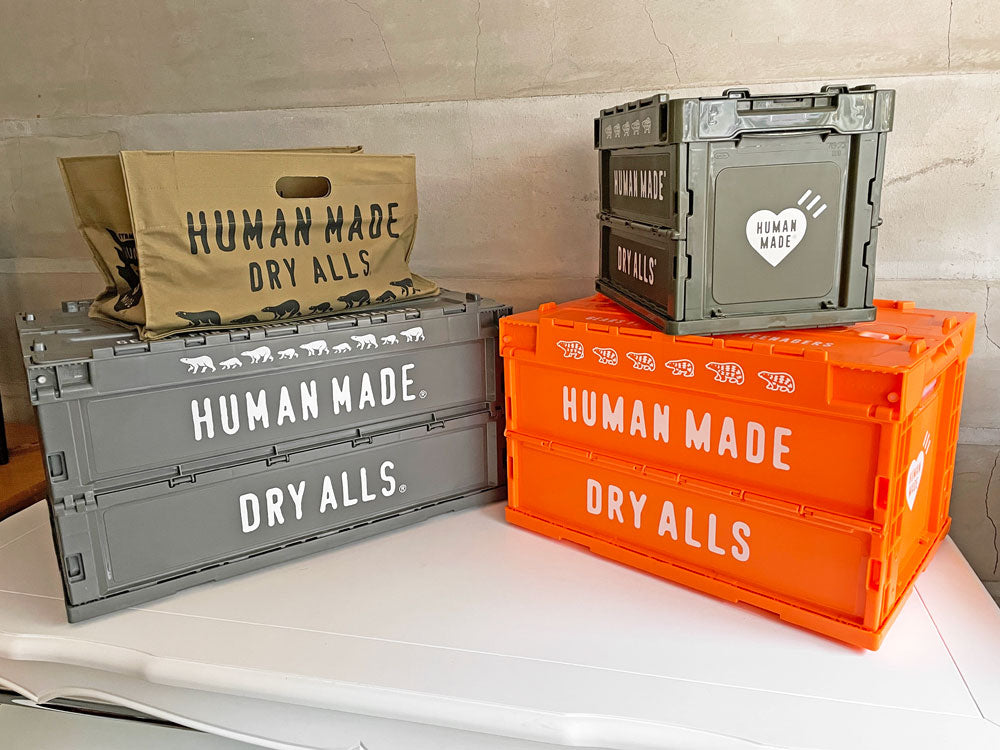 ヒューマンメイド HUMAN MADE 各種コンテナ 収納ケース 中古品 買い取りしました。