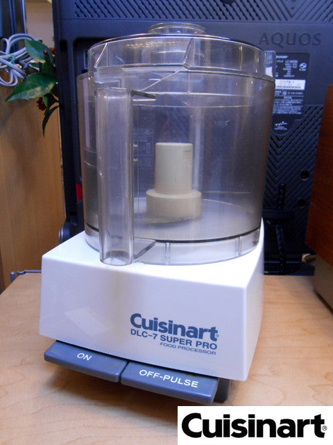 世界の厨房を支える～Cuisinart クイジナート フードプロセッサー DLC-7 SUPER PRO（3.0L）【買取＆販売＆レンタル】