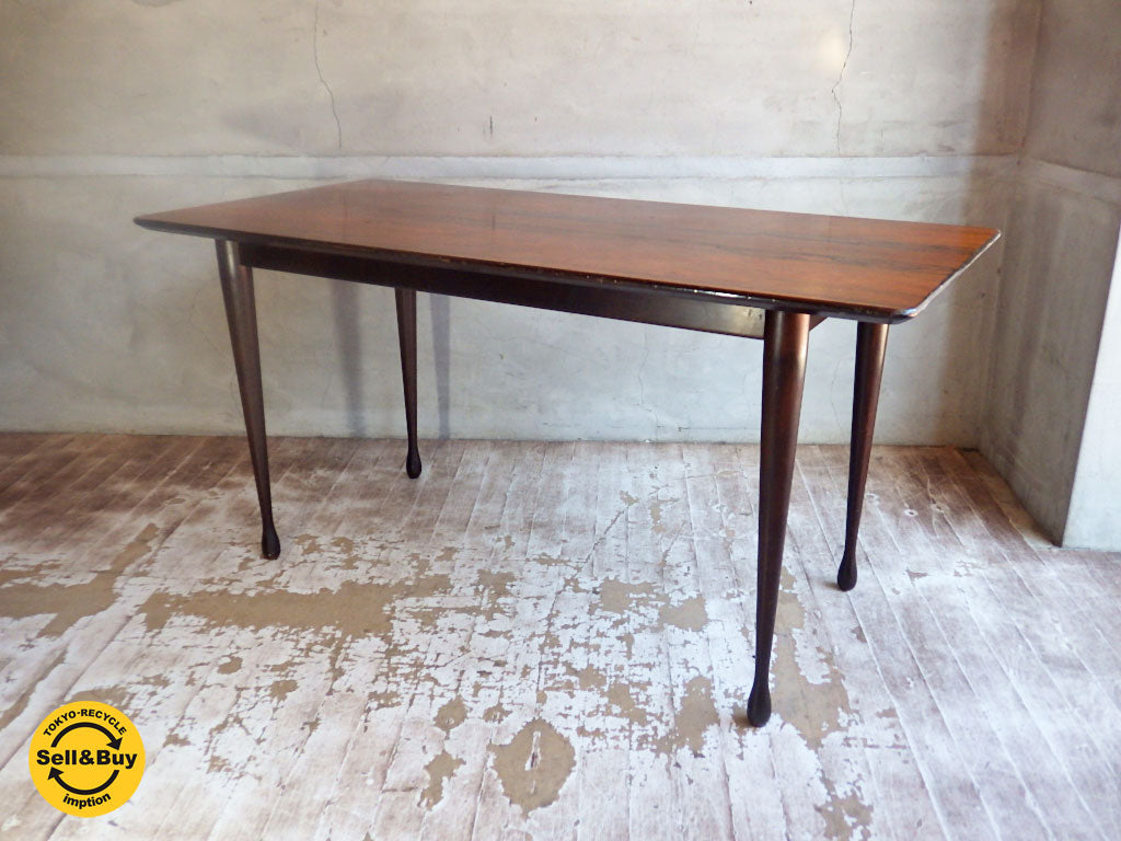 スカンジナビアンファニチャーサービス Scandinavian Furniture Savice SFS 取り扱い ローズウッド ヴィンテージセンターテーブル 1950～1970年 北欧 中古品 買い取りしました。学芸大学店 出張買取もお任せ下さい。