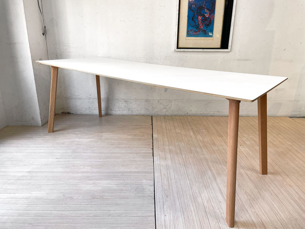 ヘイ HAY シーピーエイチ ドゥ CPH DEUX 210 ダイニングテーブル ミーティングテーブル 幅200cm 北欧家具 参考定価 : \198,000- 中古品 買い取りしました。