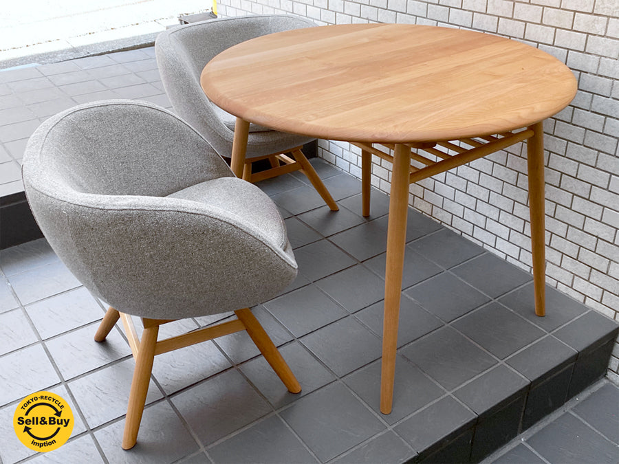 モモナチュラル Momo Natural モチャ MOCHA 950 サークルテーブル & モールドラウンドチェア MOLD ROUND CHAIR ML アルダー材 カバーリング仕様 展示美品 　中古品 買い取りしました。