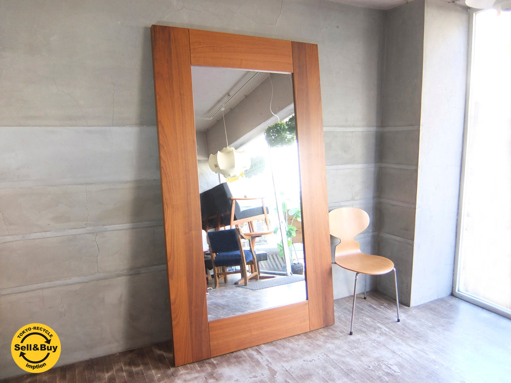ボーコンセプト BoConcept リモ Limo ミラー 姿見 全身鏡 ウォールナット 北欧 デンマーク  ～北欧の名門がつくり出すデザインミラー～ 【 買取と販売とレンタルのお店 】