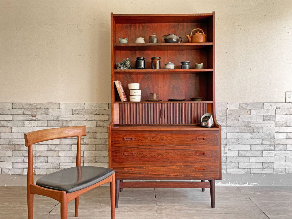 ボーンホルムス・モーベルファブリック Bornholms Mobelfabrik ローズウッド材 ライティングビューロー ブックシェルフ Johannes Sorth 北欧 デンマーク ビンテージ ～東の島から～