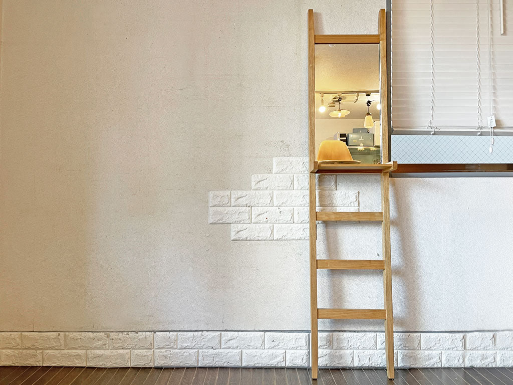イデー IDEE ラダーミラー LADDER MIRROR タモ無垢材 トレイ付 姿見 定価￥45,100- ナチュラルモダン 中古品  買い取りしました。