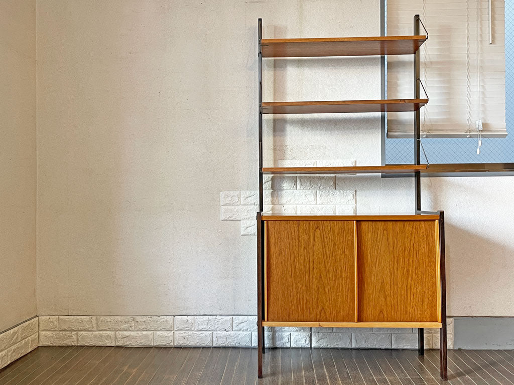 北欧ビンテージ Scandinavian  Vintage チーク材×ビーチ材 オープンシェルフ キャビネット付 スウェーデン ミッドセンチュリー 中古品  買い取りしました。