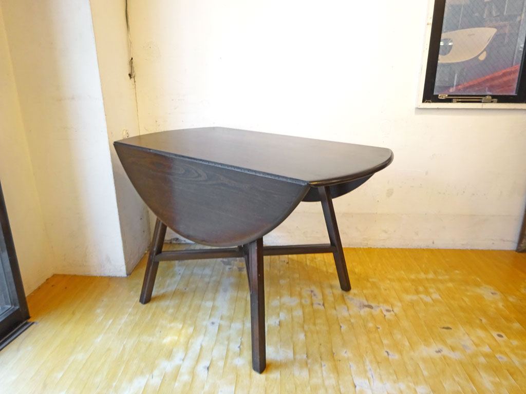 アーコール ERCOL 80's ビンテージ オールドコロニアル ドロップリーフ バタフライ ダイニングテーブル 希少色 ダークブラウン 英国 イギリス 下北沢店 中古品 買い取りしました。