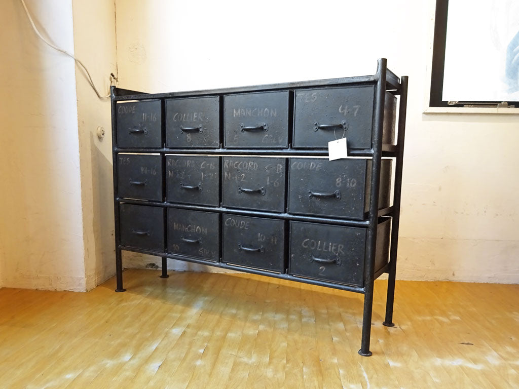 ジャーナルスタンダードファニチャー journal standard Furniture ギデル GUIDEL 12 ドロワーズ チェスト ワイド J.S.F 中古品 買い取りしました。