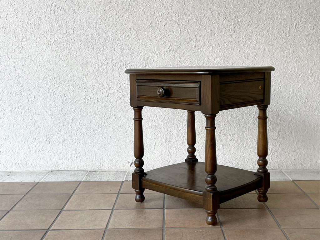 アーコール Ercol ビンテージ サイドテーブル ランプテーブル エルム材 コロニアル様式 ブラウン UK 英国家具 イギリス 中古品 買い取りしました。