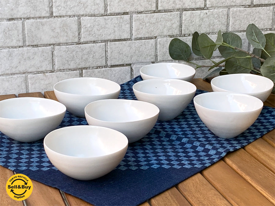黒田泰蔵 白磁 小鉢 茶碗 　中古品 買い取りしました。