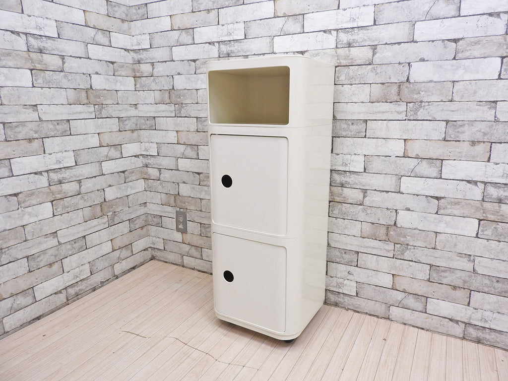 カルテル Kartell コンポニビリ COMPONIBILI スクエアエレメント 3段 ホワイト ロー1段 + ハイ2段 ドア＆キャスター付 アンナ・カステッリ・フェリエーリ イタリア  中古品 買い取りしました。