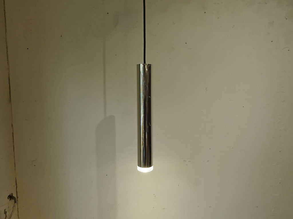 リンブルグ LIMBURG F8353 ペンダントランプ アルミシェード LED照明 ドイツ ヤマギワ取扱 2015年製 中古品 買い取りしました。