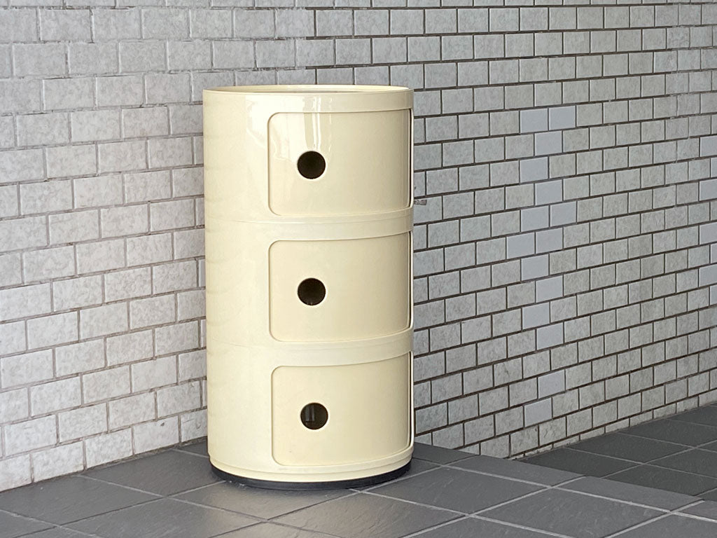 カルテル Kartell コンポニビリ COMPONIBILI ホワイト 3段 ストレージボックス アンナ・カステッリ・フェリエーリ イタリア 中古品 買い取りしました。