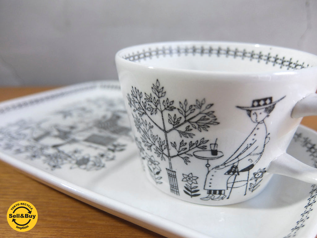 アラビア Arabia エミリア Emilia TV-set カップ＆プレート 1960年代 ライヤ ウオシッキネン デザイン ビンテージ ～繊細に描かれたエレガントな日常～ 【 買取と販売とレンタルのお店 】