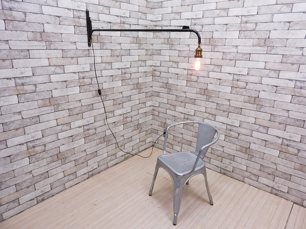 ジャン・プルーヴェ Jean Prouve プチ ポテンス Petite Potence ウォールランプ リプロダクト デザイナーズ   中古品 買い取りしました。