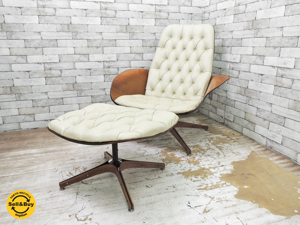 プライクラフト PLYCRAFT ミスターチェア Mr. Chair ラウンジチェア オットマン付 George Mulhauser ウォールナット プライウッド PVC ミッドセンチュリー 中古品 買い取りしました。