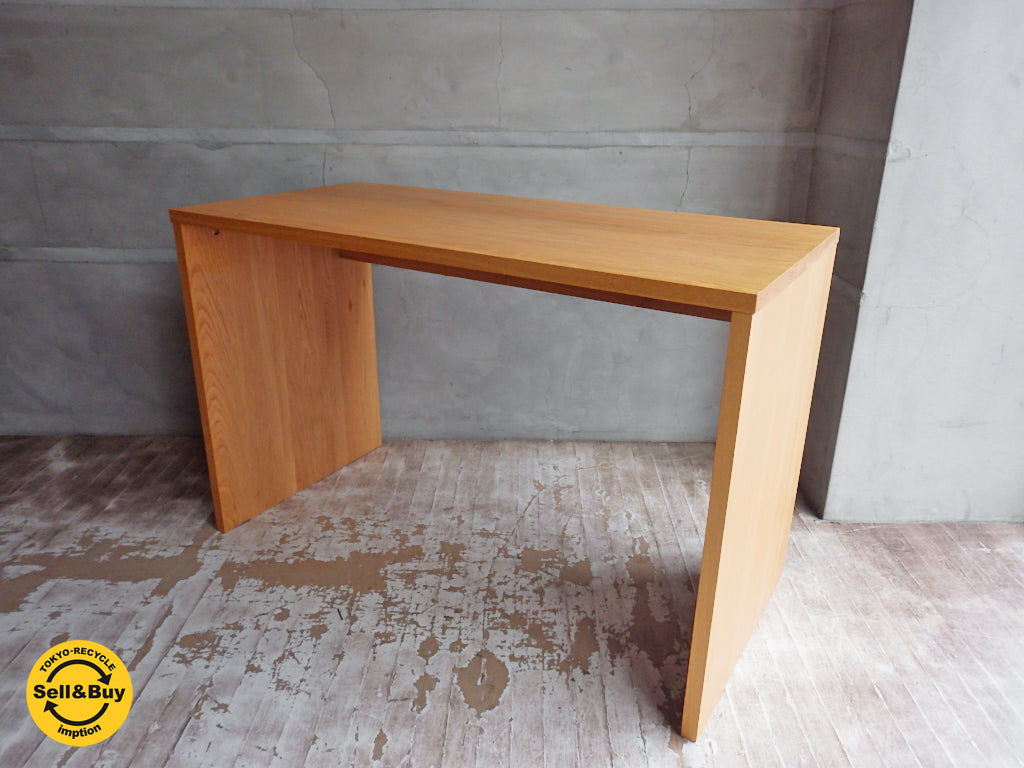 無印良品 MUJI オーク材 デスク コの字 コードトレイ付 ｗ110cm　中古品 買い取りしました。学芸大学店 出張買取もお任せ下さい。