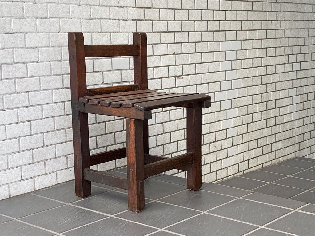 ジャパンビンテージ Japan vintage 古い木味のキッズチェア 子供椅子 中古品 買い取りしました。
