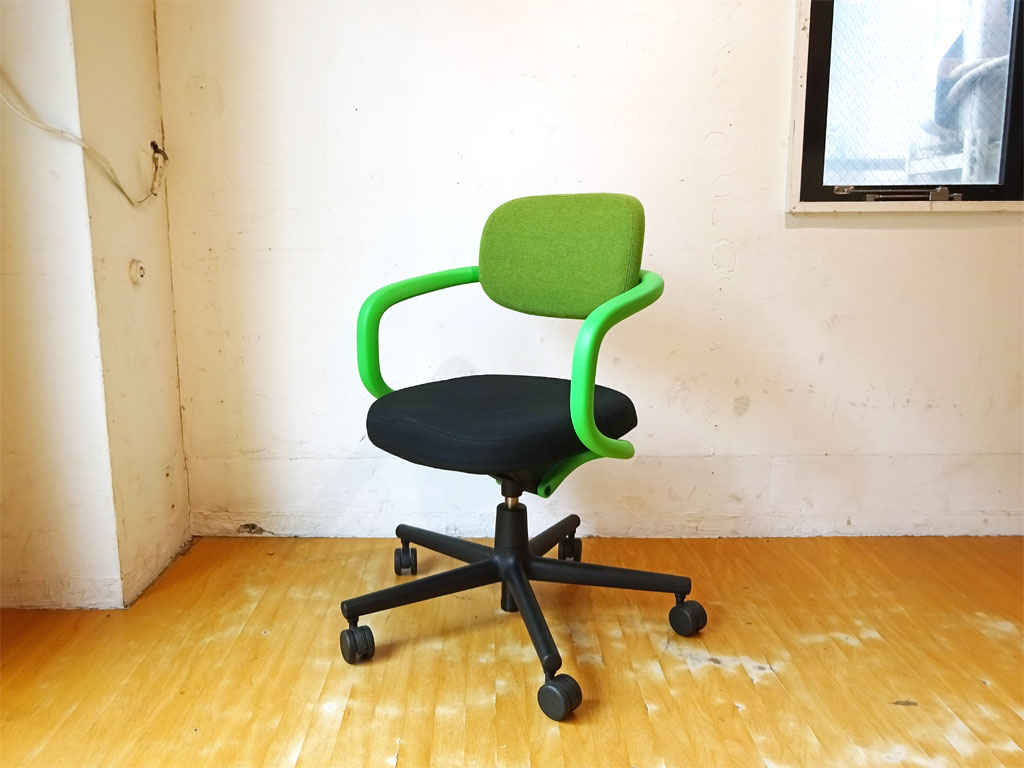 ヴィトラ Vitra オールスター Allstar オフィスチェア ブラック × グリーン コンスタンチン・グルチッチ Konstantin Grcic 現行定価 約10万円 中古品 買い取りしました。
