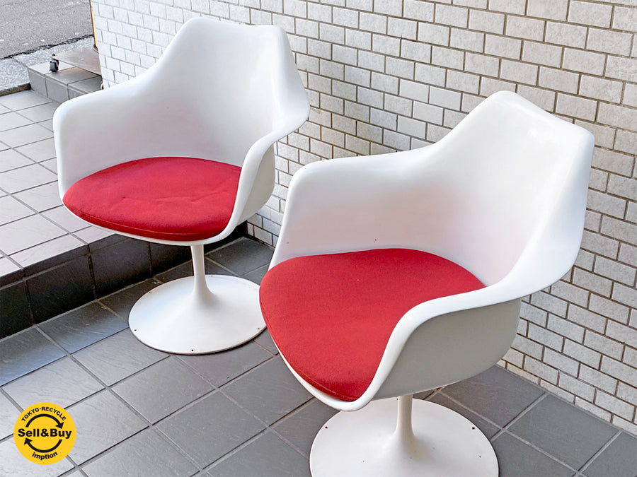 ノル Knoll チューリップチェア アーム エーロ・サーリネン Eero Saarinen ノール スペースエイジ ビンテージ ミッドセンチュリー 　中古品 買い取りしました。