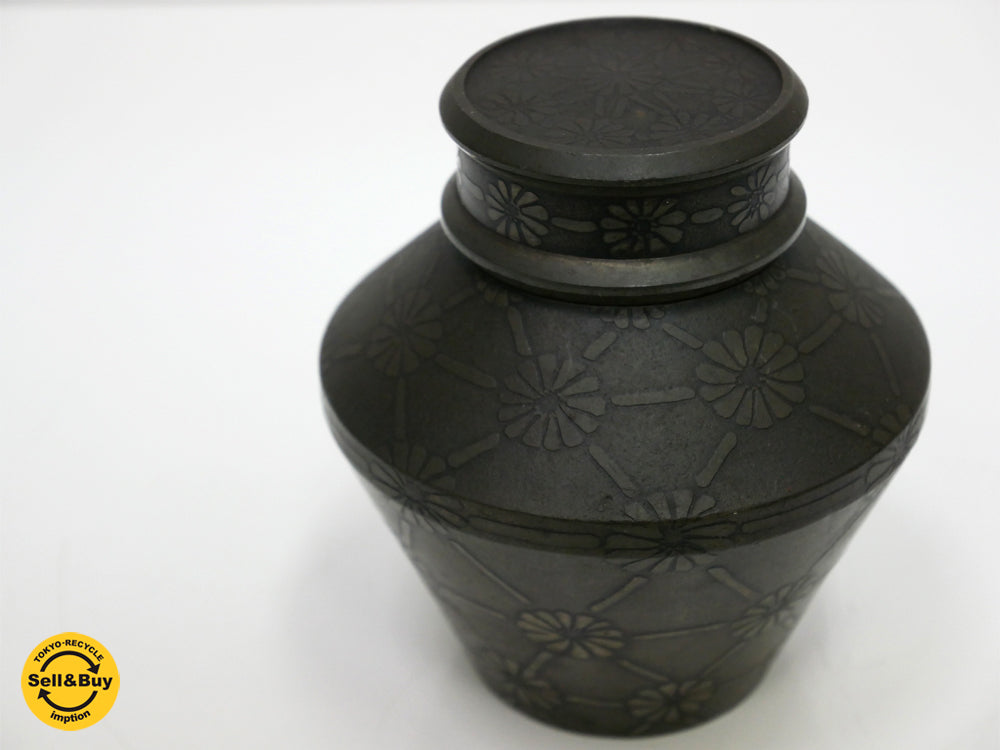 薩摩 星山堂製 錫器 茶筒 茶道 本錫 希少品 中古品 買い取りしました。